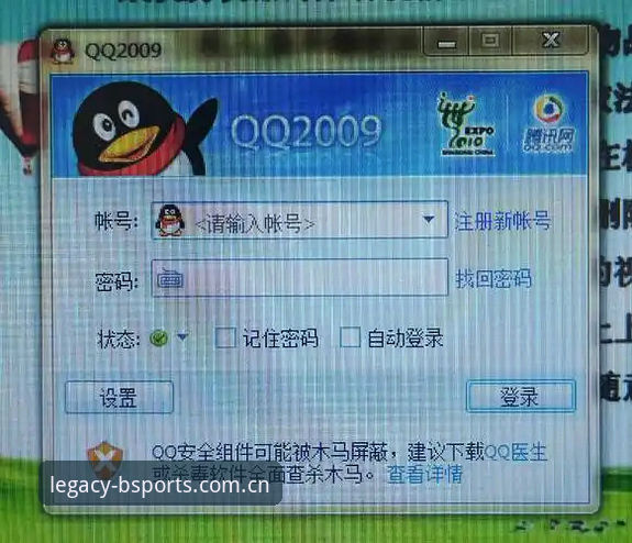 苹果用户亲测：b体育旧版本官网下载苹果中文官网网页登录的几点痛与爱