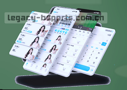 iOS v2.1.0